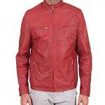 Jual Jaket Kulit di Bojonegoro Jawa Timur