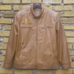 Jual Jaket Kulit Di Bener Meriah